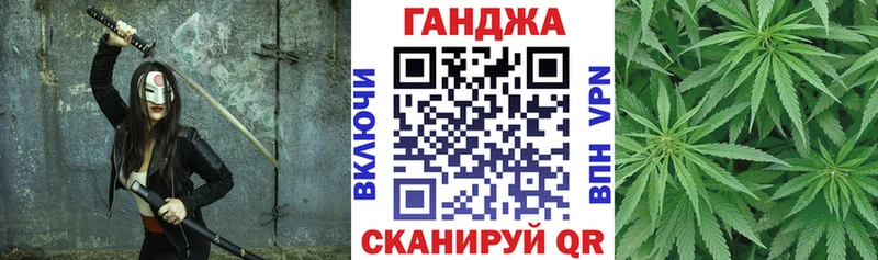 Как найти наркотики Завитинск Амфетамин  A-PVP  МАРИХУАНА  Гашиш  COCAIN 
