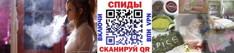 Бутират вода  kraken ССЫЛКА  Завитинск 