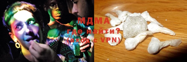 дмт Вязьма