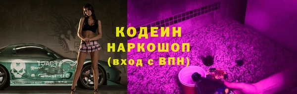 дмт Вязьма