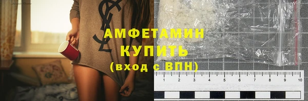 дмт Вязьма