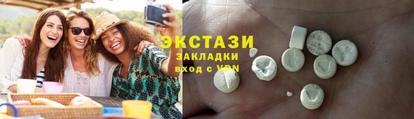 Альфа ПВП Вяземский