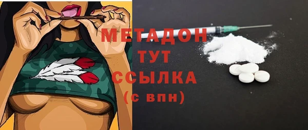 Альфа ПВП Вяземский