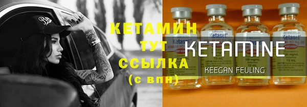 Альфа ПВП Вяземский