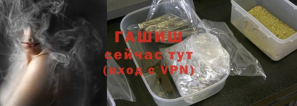 дмт Вязьма