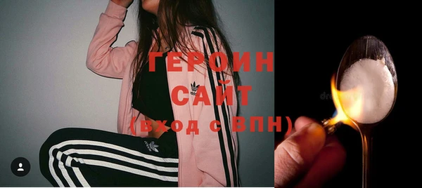 Альфа ПВП Вяземский