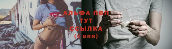 MDMA Premium VHQ Горняк