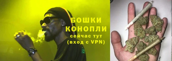 героин Гусев