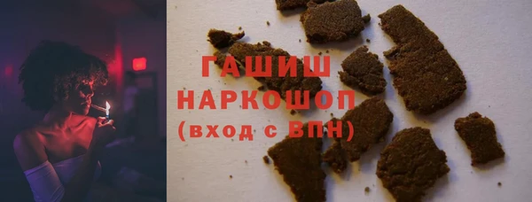 дмт Вязьма