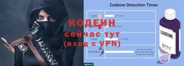кокаин колумбия Гусиноозёрск