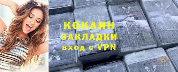 дмт Вязьма