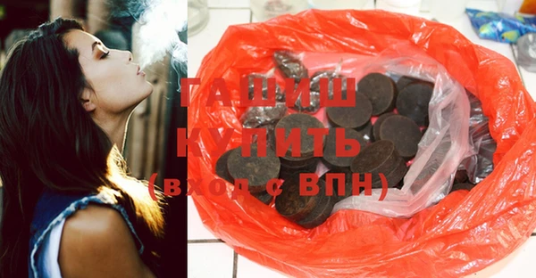 альфа пвп Дмитриев