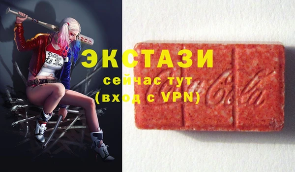 дмт Вязьма