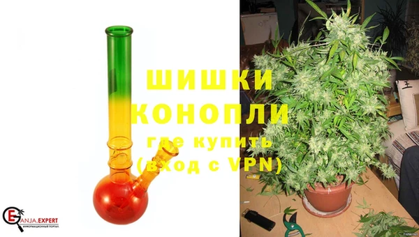 эйфоретик Вязники