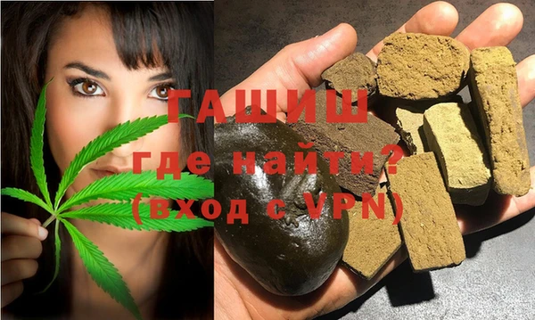 Альфа ПВП Вяземский