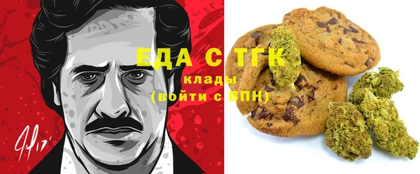 Альфа ПВП Вяземский