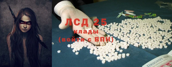 Альфа ПВП Вяземский