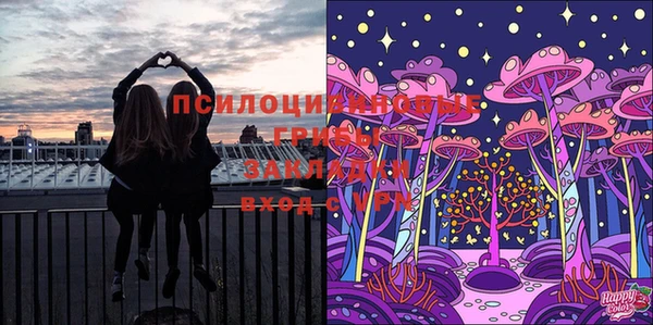 скорость Кулебаки