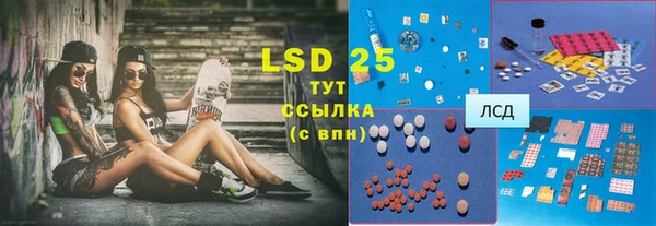дмт Вязьма